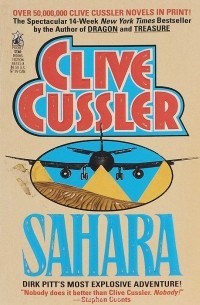 Clive Cussler - Sahara