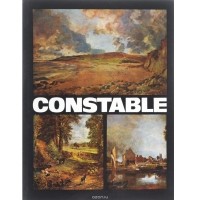 Василь Николеску - Constable