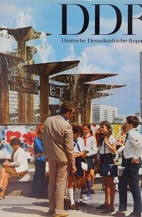 DDR: Deutsche Demokratische Republik