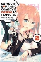 Wataru Watari - My Youth Romantic Comedy Is Wrong, As I Expected, Vol. 2