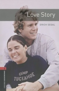 Эрик Сигал - Love Story: Stage 3 (+ 2 CD)