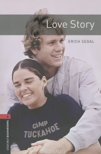 Эрик Сигал - Love Story: Stage 3 (+ 2 CD)