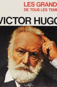 G. Buzzi - Victor Hugo