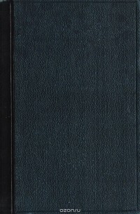 Семен Венгеров - Алексей Феофилактович Писемский. Критико-биографический очерк