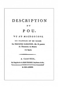 Описание вши виденной, в микроскоп