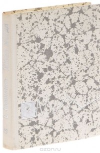 Козья морда