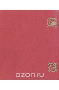 Памятники Поволжья