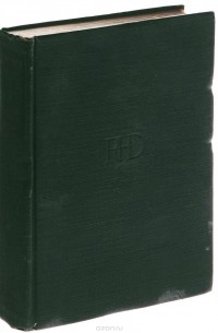 Richard Harding Davis - Ranson's Folly