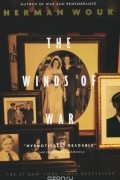 Герман Вук - The Winds of War
