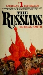 Hedrick Smith - The  Russians