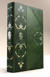 Великий Берия. Лучший менеджер XX века