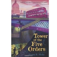 Deron R. Hicks - Tower of the Five Orders
