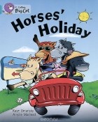 Кай Умански - Horses&#039; Holiday