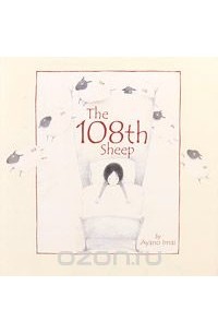 Ayano Imai - The 108th Sheep