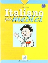 Daniela Forapani - Italiano Per Medici