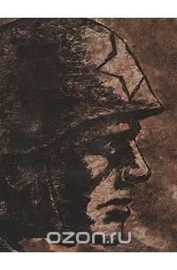 Штурм Кенигсберга