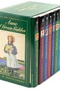 The Complete Anne of Green Gables Boxed Set