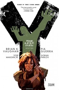  - Y THE LAST MAN BOOK TWO
