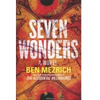 Бен Мезрич - Seven Wonders