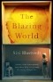 Сири Хустведт - The Blazing World
