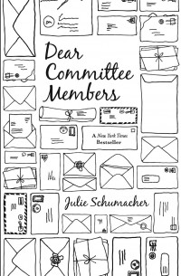 Джули Шумахер - Dear Committee Members
