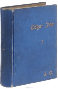 Histories extraordinaires