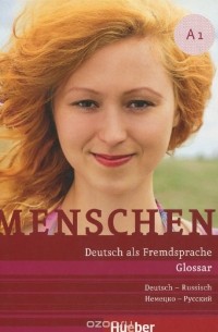 Daniela Niebisch - Menschen A1: Deutsch als Fremdsprache: Glossar Deutsch-Russisch