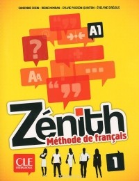  - Zenith: Methode de francais 1: A1 (+ DVD)