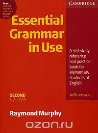 Рэймонд Мерфи - Essential Grammar in Use