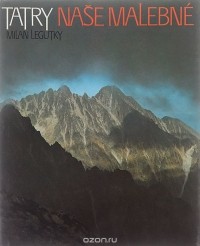 Stefan Packa - Tatry nase malebne