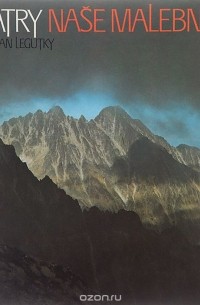 Stefan Packa - Tatry nase malebne