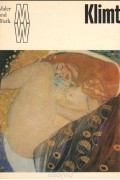 Karla Bilang - Klimt