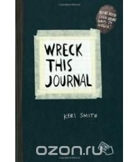 Keri Smith - Wreck This Journal (Black)