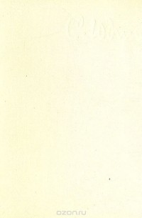 Размышления хирурга