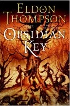 Элдон Томпсон - The Obsidian Key
