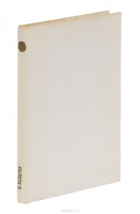 Литературные заботы