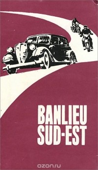  - Banlieu Sud-Est. Книга для чтения на французском языке. Выпуск 6 (сборник)