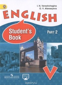  - English 5: Student's Book: Part 2 / Английский язык.5 класс. Учебник. В 2 частях. Часть 2