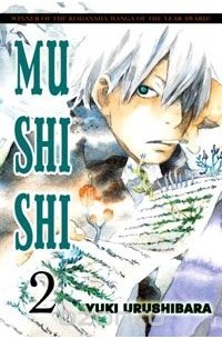 Юки Юрушибара - Mushishi, Volume 2