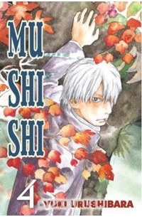 Юки Юрушибара - Mushishi, Volume 4
