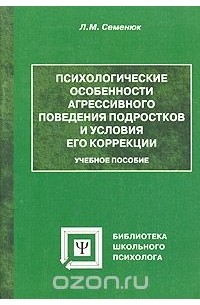 Сексуальность: зачем она нужна и как влияет на качество секса - Блог «Альпины»