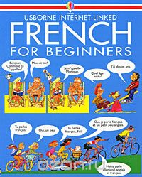 Анжела Уилкс - French for Beginners
