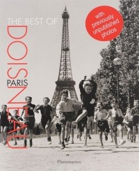 Робер Дуано - The Best of Doisneau: Paris