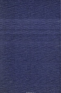 Религия эллинизма