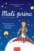 MALI PRINC