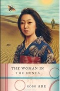 The Woman in the Dunes