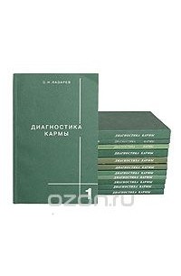 Казахстанец подал в суд на школу из-за вшей у дочери - МК Казахстан