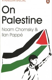  - On Palestine