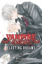 Matsuri Hino - Vampire Knight: Fleeting dream
