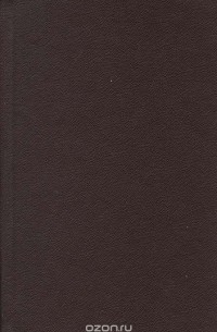 История Эфиопии